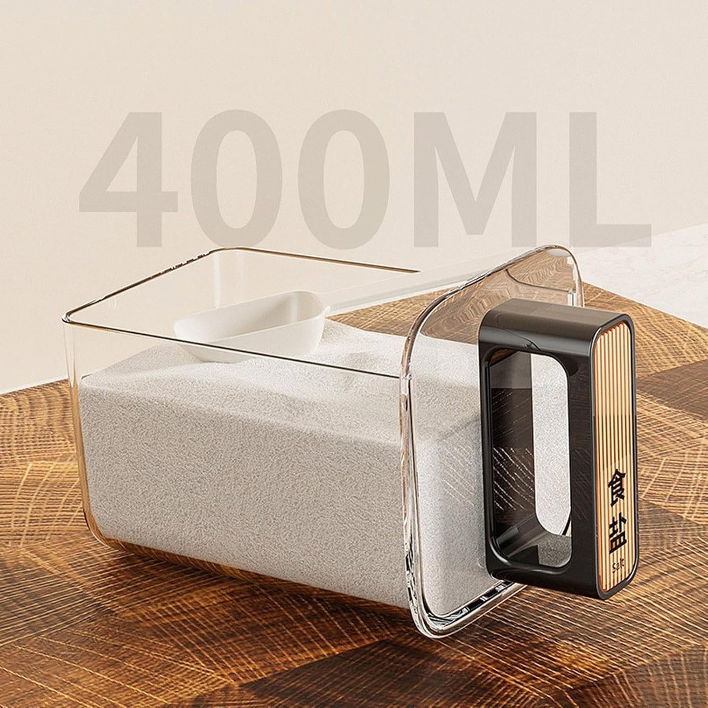 Wall Mounted Seasoning Box