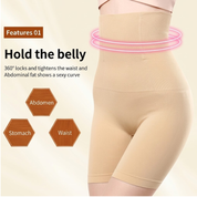 High Waist Slimming Lower Body Shaper