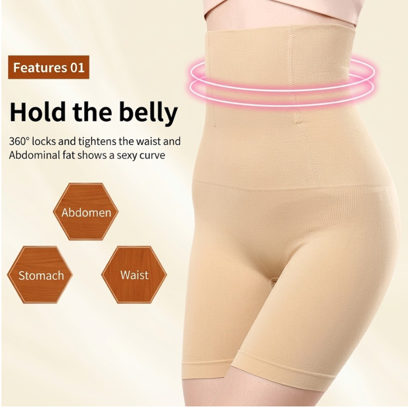 High Waist Slimming Lower Body Shaper